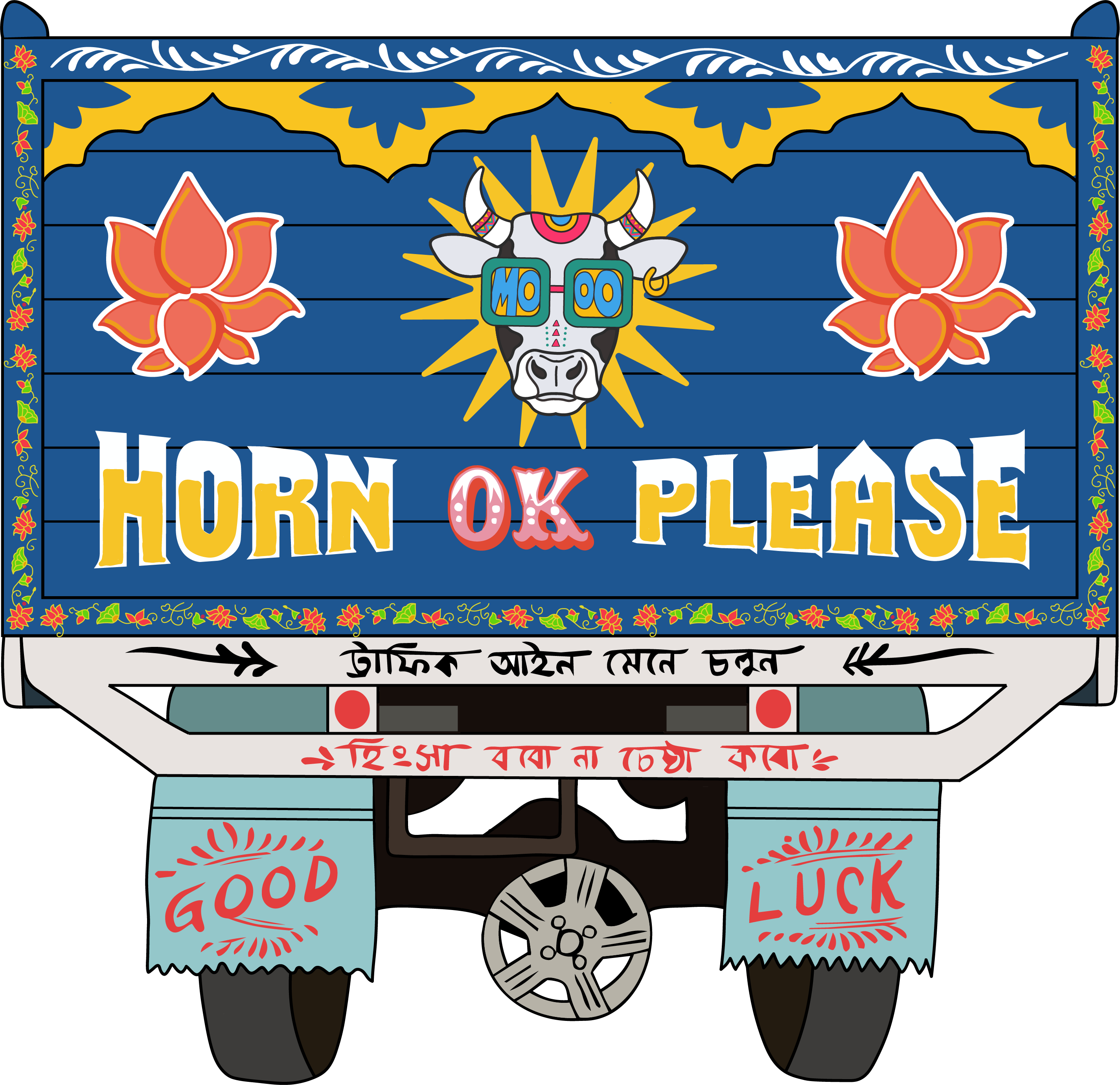 Hand-painted truck, back view